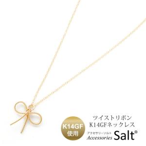 ネックレス リボン レディース 送料無料 K14GF ゴールド フィルド チェーン アレルギー かわいい 30代 40代 人気｜accessoriessalt