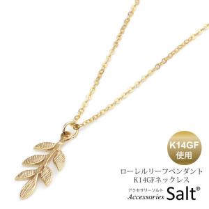 ターコイズ ネックレス レディース K14GF ゴールド フィルド 天然石