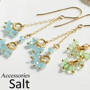 染クォーツ 揺れる K14GF チェーン ピアス ゴールド フィルド 金属アレルギー ゆれる 30代 40代 人気｜accessoriessalt