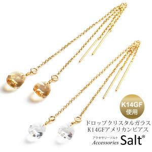 FENDI（フェンディ） ピアス オーロック 8AH600 A44G レディース