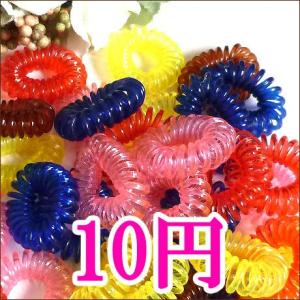 ヘアゴム ヘアアクセサリー カラー スプリングヘアゴム ぐるぐるヘアゴム ゴム かわいい
