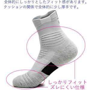 靴下 スニーカーソックス 2足 ミドル丈 厚手...の詳細画像1