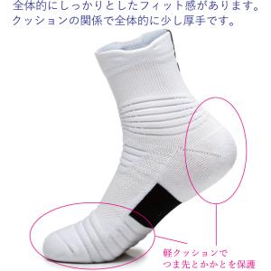 靴下 スニーカーソックス 2足 ミドル丈 厚手...の詳細画像2