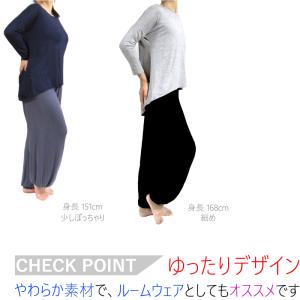 ドルマンスリーブ Tシャツ レディース ヨガ ...の詳細画像5