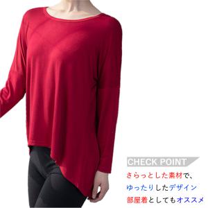 ドルマンスリーブ Tシャツ レディース ヨガ ...の詳細画像4