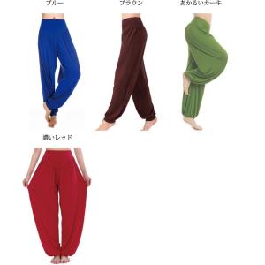 あすつく ヨガ ピラティスパンツ サルエル パ...の詳細画像5