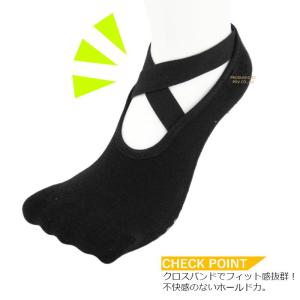 ヨガ ソックス 靴下 滑り止め付き ピラティス 人気の詳細画像3