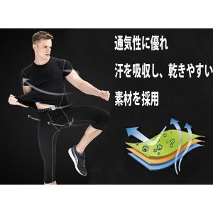 スパッツ10分丈 7分丈 ハーフパンツ メンズ...の詳細画像4