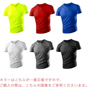 ティーシャツ Tシャツ メンズ 速乾 テイシャ...の詳細画像3