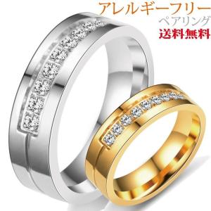 安い指輪の商品一覧 通販 Yahoo ショッピング
