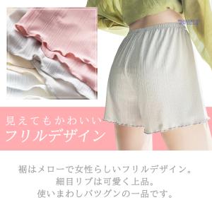ペチパンツ レディース インナー ショート 夏用の詳細画像2