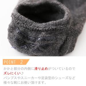 足袋ソックス メンズ 3足セット 2本指 足袋...の詳細画像4