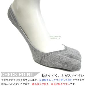 足袋 レディース ソックス 足袋ソックス 靴下...の詳細画像5