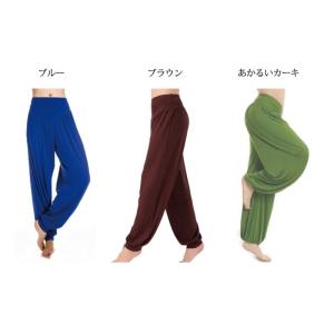 大きいサイズ ルームウェア ルームパンツ レデ...の詳細画像3