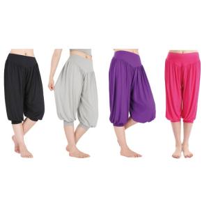 ヨガウェア ヨガ パンツ レディース サルエル...の詳細画像1