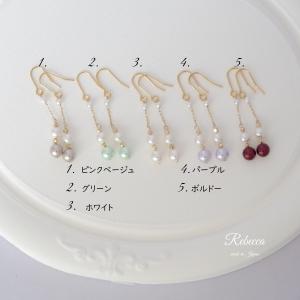 イヤリング 樹脂パール 3粒 日本製 30代 ...の詳細画像3