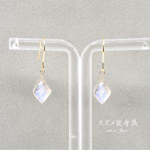 イヤリング レインボームーンストーン シンプル...の詳細画像2