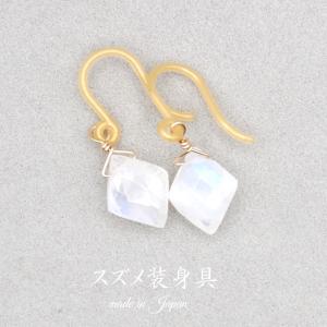 イヤリング レインボームーンストーン シンプル...の詳細画像4