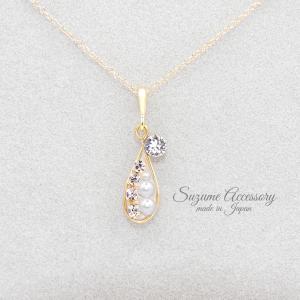 ネックレス スワロフスキークリスタル使用＆パールの煌めくネックレス 〜curve〜