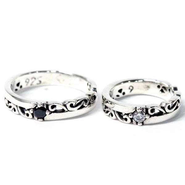 シルバー925 ペアリング メンズ レディース アラベスク ジルコニア 「ブラック/クリア」