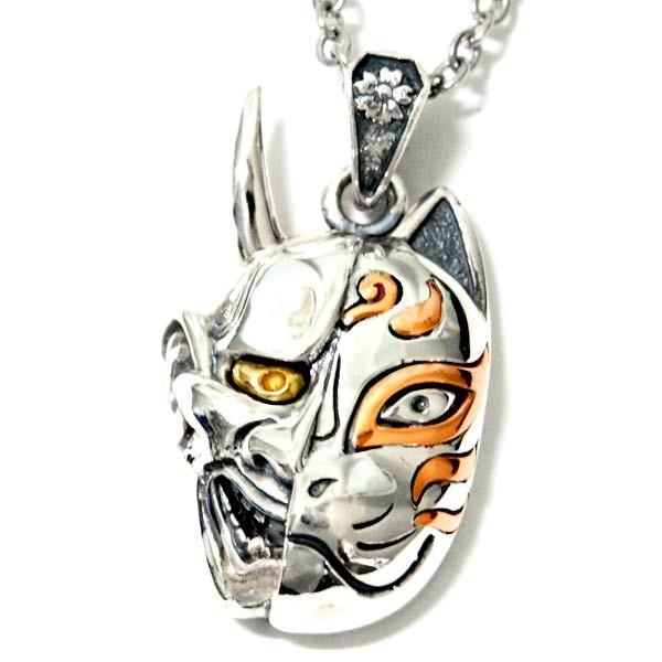 シルバー925 ペンダント ネックレス 和柄 和風 般若 鬼女 能面 天狐 ハーフフェイス 桜 花 ...
