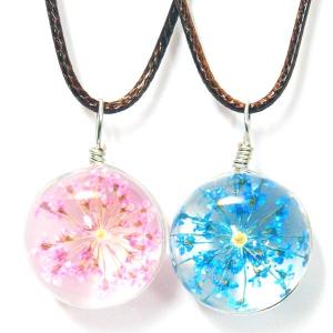 goro's ゴローズ 全金フェザー小 ネックレストップゴールド