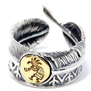 Indian Jewelry インディアンジュエリー リング ココペリ 精霊 サン