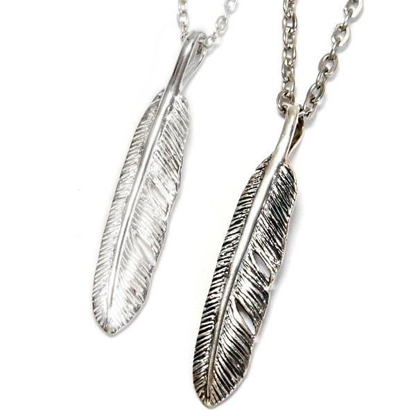 インディアンジュエリー ペンダント ネックレス イーグルフェザー 鷲 羽 メンズ レディース シルバ...