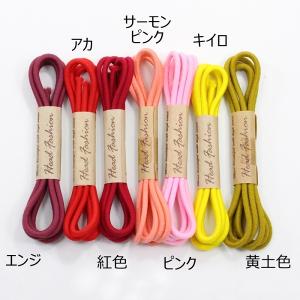 【国産】ヘアゴム 2ミリ 3ミリ 棒ゴム 丸 ...の詳細画像4