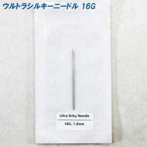 1本セット ウルトラシルキーニードル サージカ...の詳細画像3