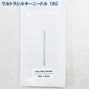 1本セット ウルトラシルキーニードル サージカ...の詳細画像4