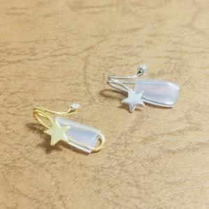 マスクアクセサリーマクピー　石スター