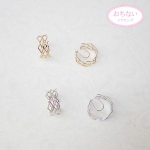 ニューノンホールピアス ワイヤーメッシュ　マルピア