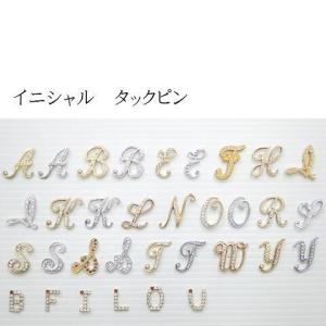 ラペルピン ピンブローチ イニシャル K18 ダイヤ ホワイトゴールド メンズジュエリー ピンブローチ ダイヤモンド ホワイトゴールド