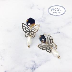 スワロフスキー Swarovski ディズニー 不思議の国のアリス ピアス スワロフスキーがディズニーとコラボ。「ふしぎの国のアリス