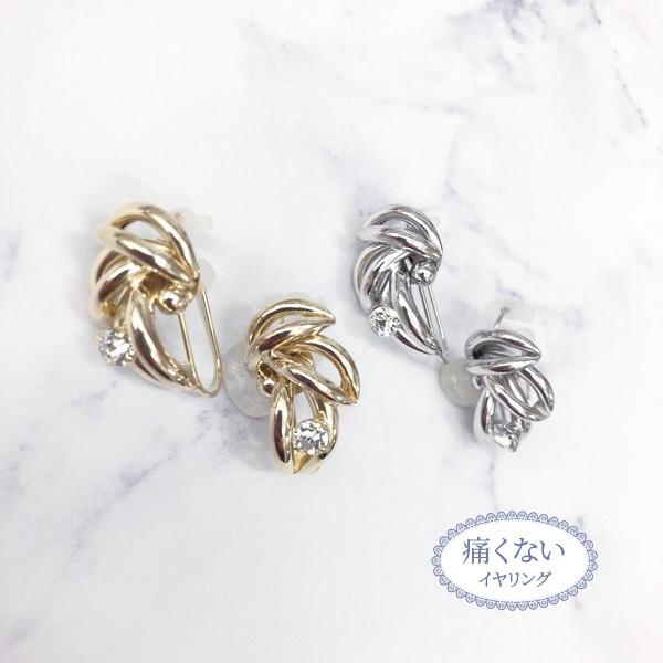 痛くないイヤリング メタリックリーフ ピナチョコ