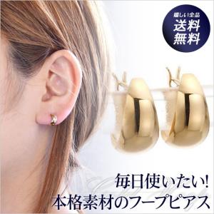即納　18金イエローゴールド5×10mm月型フープピアス