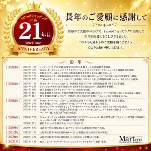 18金イエローゴールドマーキスチェーンネックレ...の詳細画像5