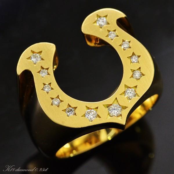 メンズリング 18金 指輪 メンズ K18 18k ゴールド ダイヤモンド 馬蹄 星 男性 幅広 ご...