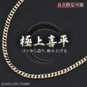 SAAD サード ネックレス チェーン 50cm シルバー925 4面カットあずき