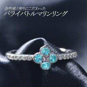 ダイヤモンドリング 1点限定 4列 ハーフエタニティ ダイヤモンド 約