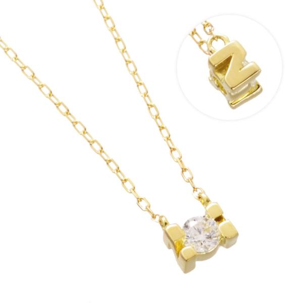K18YG　ダイヤモンド 0.10ct　アルファベット　ネックレス　N 爆買