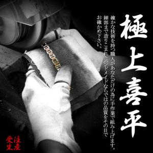 喜平 ネックレス 18金 喜平ネックレス K1...の詳細画像5