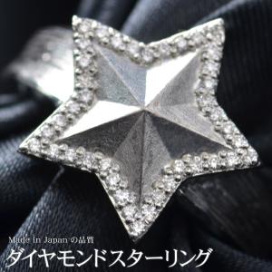 メンズリング 指輪 モチーフ スター 星 メンズアクセサリー ファッション 通販 Yahoo ショッピング