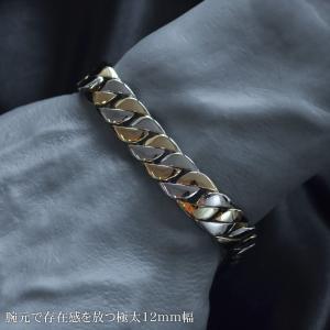 喜平ブレスレット 18金 K18 18K メン...の詳細画像1