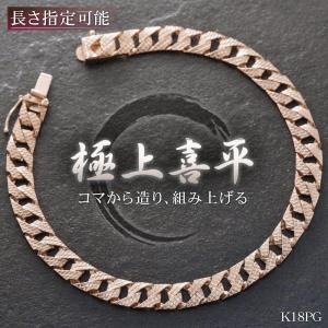 Cartier（カルティエ） CARTIER WR000651 ロンド ルイ LM K18PG 手巻き