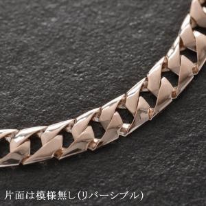 喜平 ブレスレット K18PG メンズ 18金...の詳細画像3