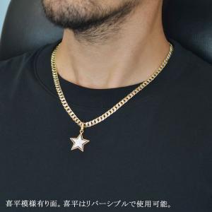 喜平 ネックレス 24金 純金 K24 メンズ...の詳細画像3