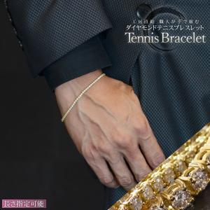 テニスブレスレット メンズ 18金 18k ダイヤモンド 5カラット k18