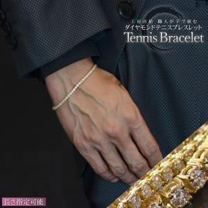 ブレスレット メンズ K18 18金 18k ダイヤモンド ストレッチ バングル